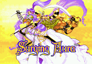 Surging Aura (Japan) Title Screen